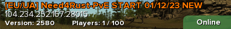 [EU/UA] Need4Rust-PvE START 01/12/23 NEW