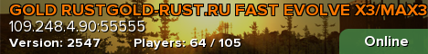 GOLD RUSTGOLD-RUST.RU FAST EVOLVE X3/MAX3 FRIDAY