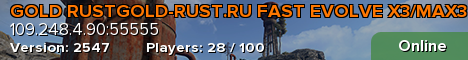 GOLD RUSTGOLD-RUST.RU FAST EVOLVE X3/MAX3 FRIDAY