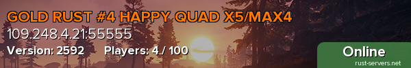 GOLD RUST #4 HAPPY QUAD X5/MAX4