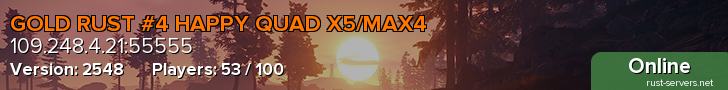 GOLD RUST #4 HAPPY QUAD X5/MAX4