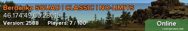 Berdanka SQUAD | CLASSIC | NO-LIMITS