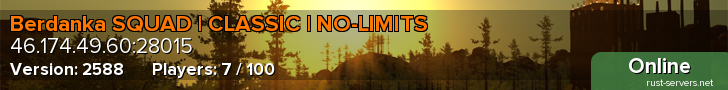 Berdanka SQUAD | CLASSIC | NO-LIMITS