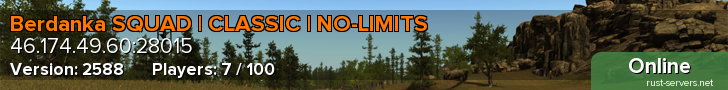 Berdanka SQUAD | CLASSIC | NO-LIMITS