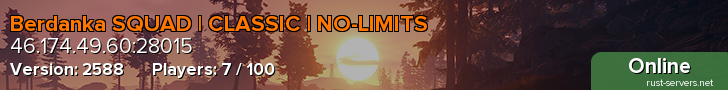 Berdanka SQUAD | CLASSIC | NO-LIMITS