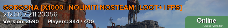 GORGONA [X1000 | NOLIMIT| NOSTEAM | LOOT+ | FPS]