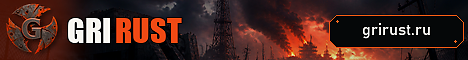 RUSTYDAWN