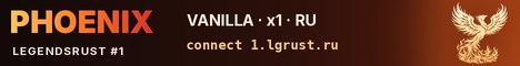 LEGENDSRUST #1 PHOENIX | VANILLA